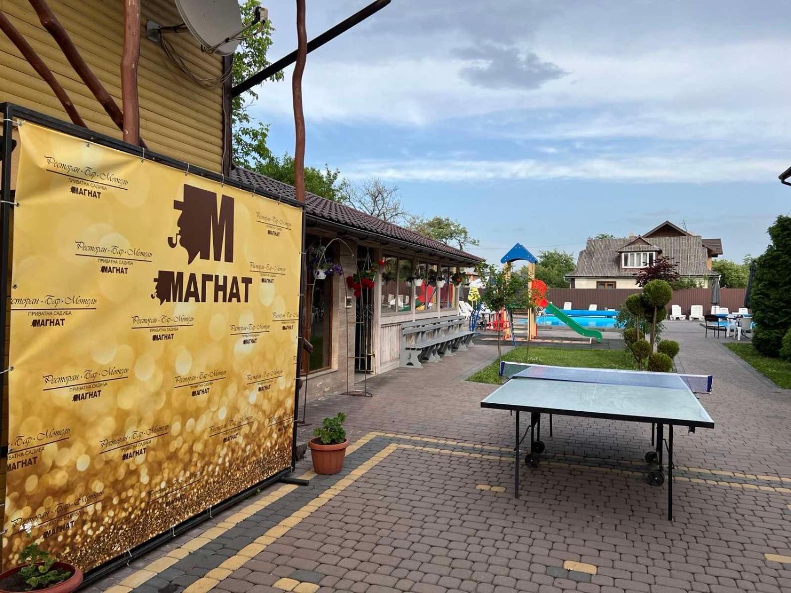 Sadyba Magnat Hotel Deliatyn Luaran gambar